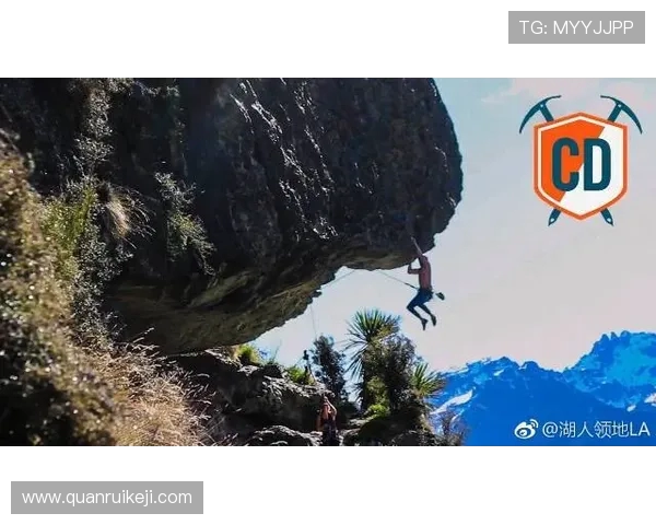 极限运动嘉年华积分榜揭晓上海攀岩队以89分稳居第一