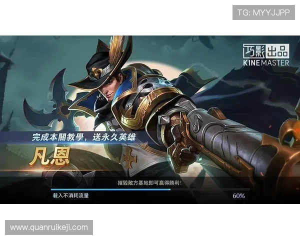 京都球队迎战水户蜀葵展开激烈对决期待精彩表现与胜利荣耀