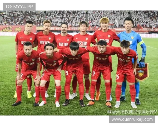 天津权健与天津伊利激战在即谁将书写津门足球新篇章